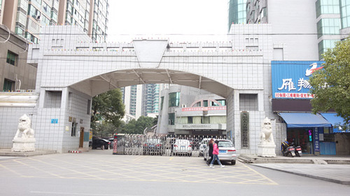 衡阳市人力资源和社会包管局160kva？？？榛