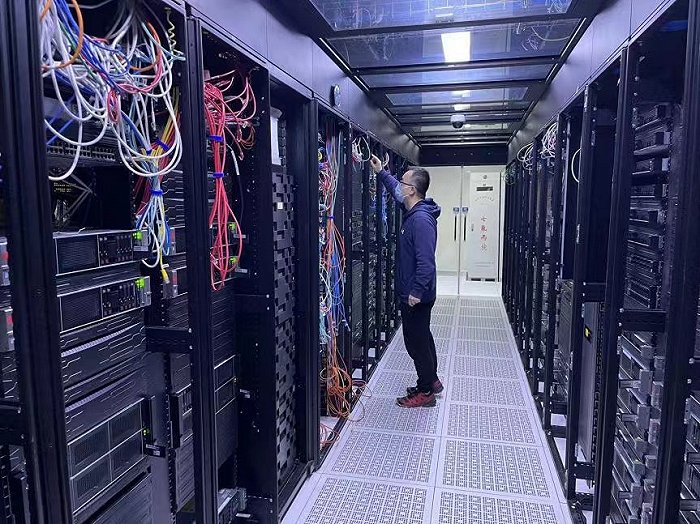 betway体育信息科技