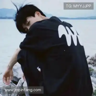 高想旻
